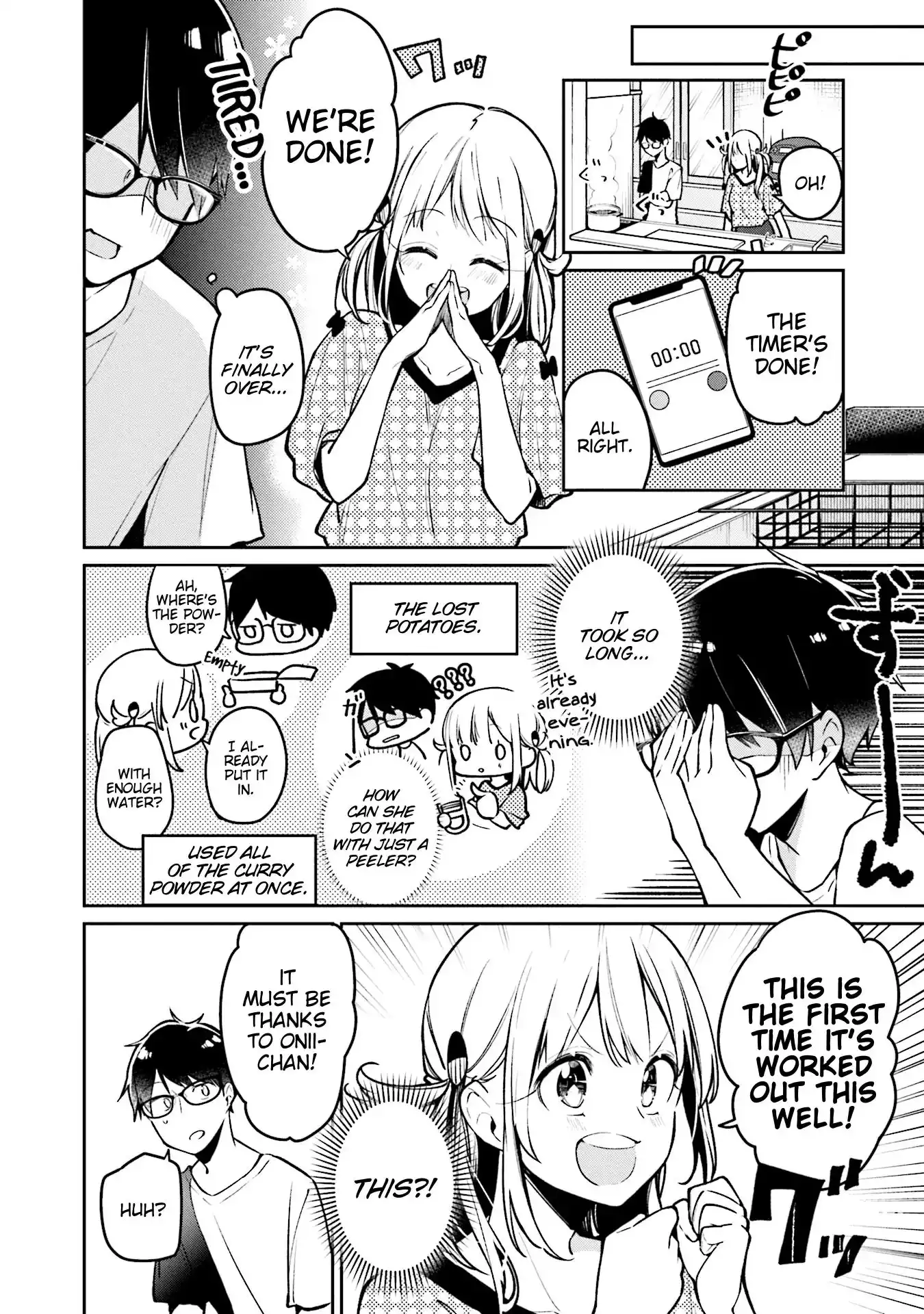 Himari no Mawari Chapter 2 16